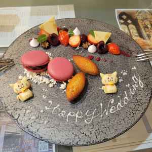 おもてなしが素晴らしかった。料理が本当においしかった。