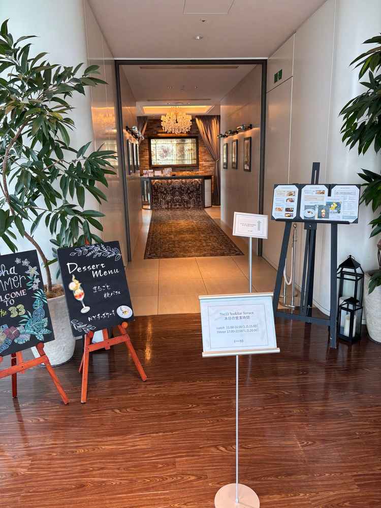 ウェルカムボードが飾れることが良いと思いました