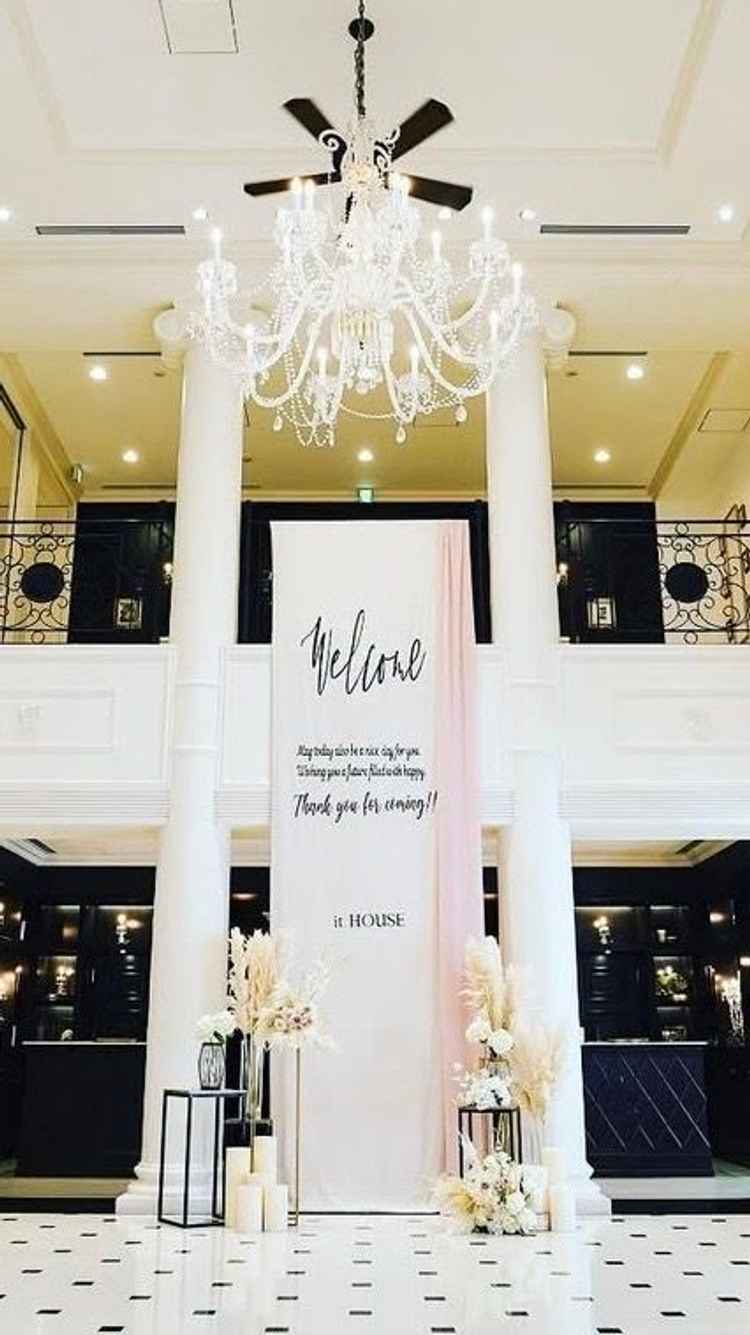 ウェルカムスペース