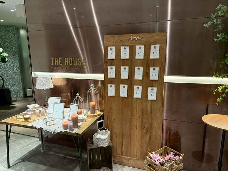 ウェルカムスペースです。