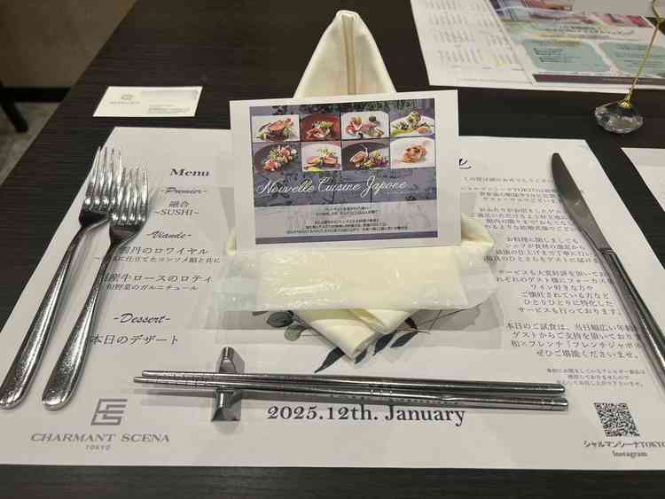 ユーザーが投稿した画像1