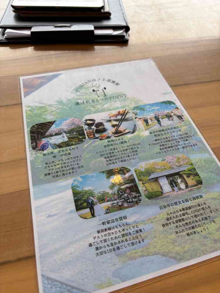 ユーザーが投稿した画像1