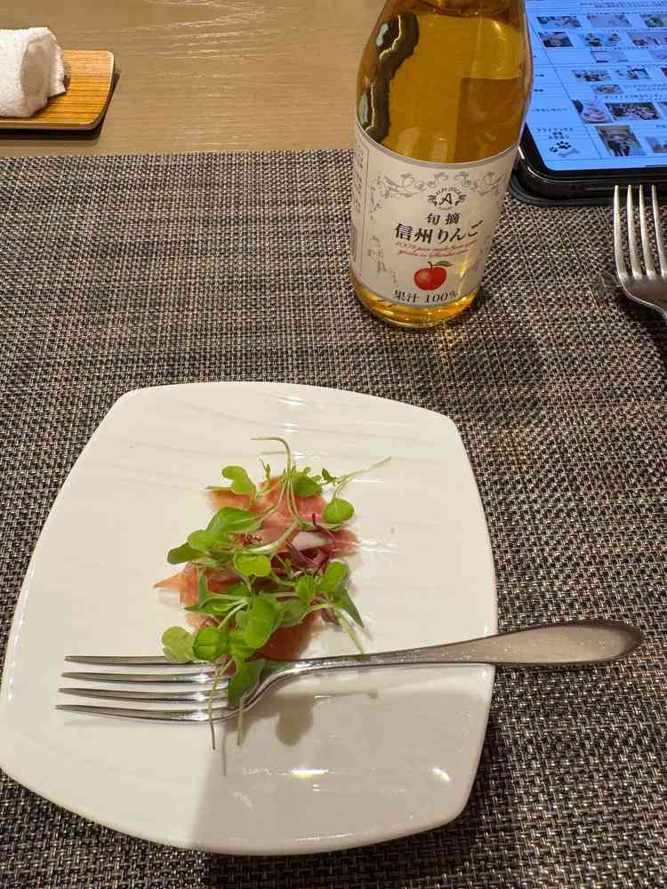 ウェルカムサービスがあります