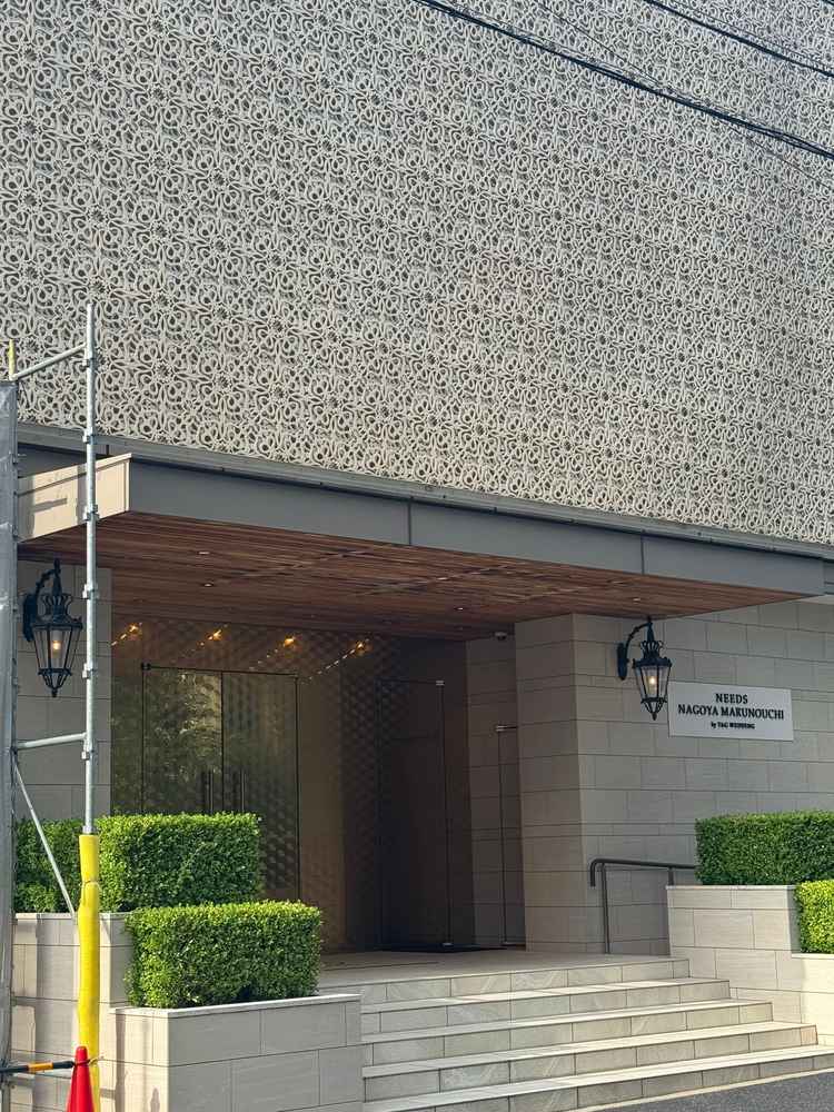 落ち着いた高級感のある外観で、会場に入る前から特別感を感じました。