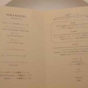 口コミ画像1