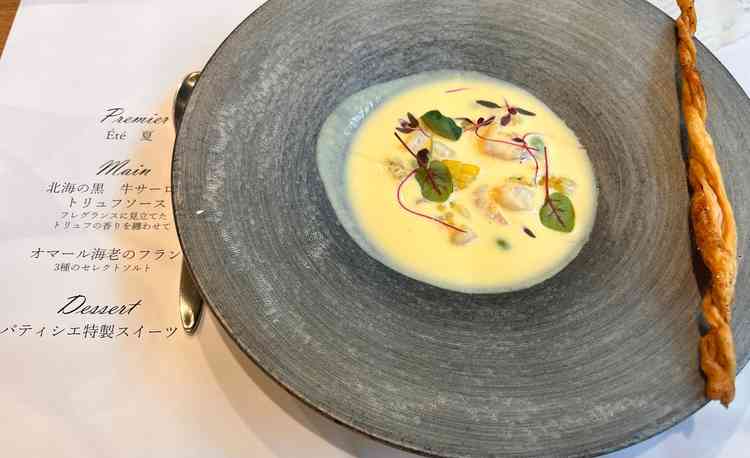 とうもろこしの冷製スープ