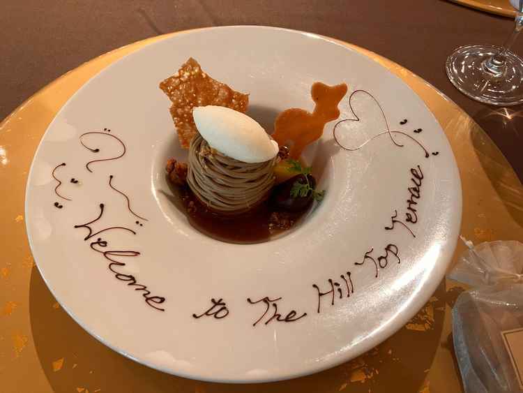 ご試食でいただいたデザートです。こちらも非常に美味しくミシュラン獲得のフレンチでひとランク上でした。