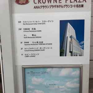 ユーザーが投稿した画像5