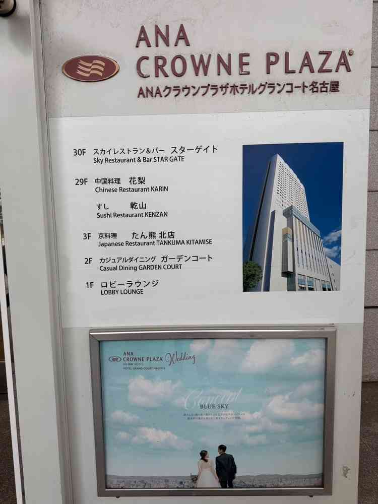 ユーザーが投稿した画像5