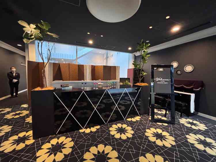 ウェルカムスペース