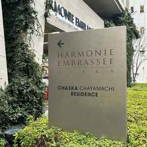 入り口は少しわかりづらい印象。