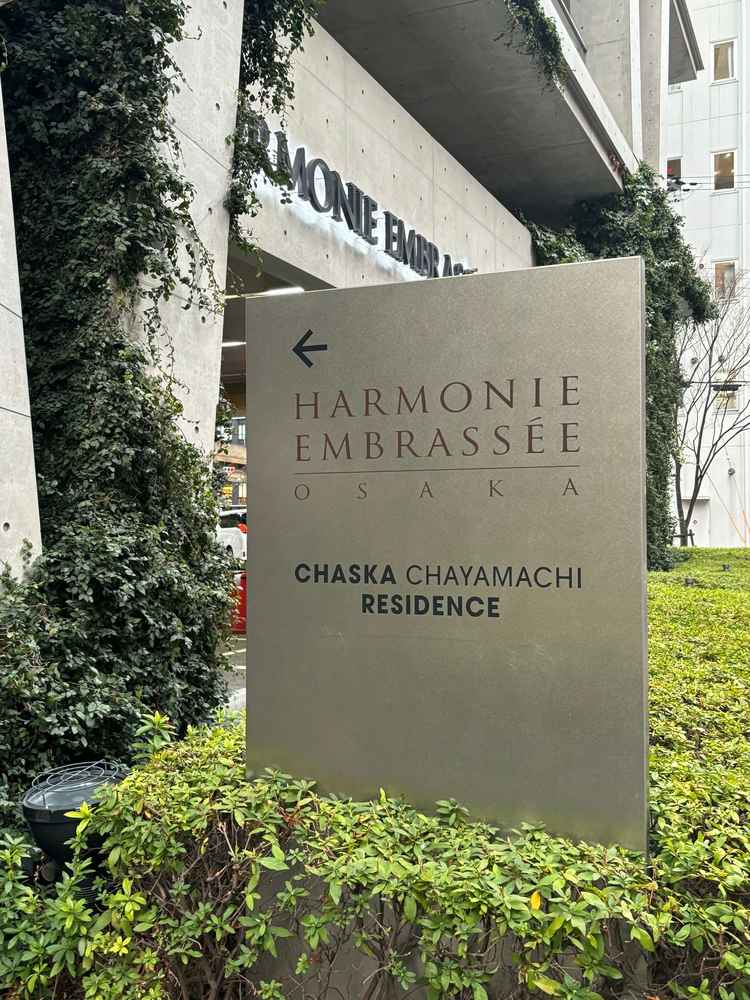 入り口は少しわかりづらい印象。