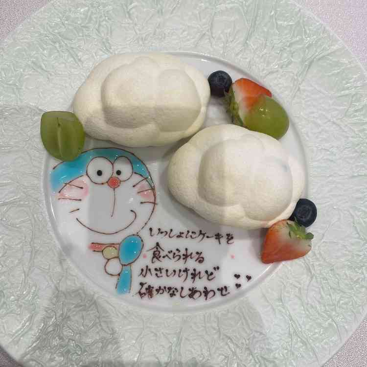 チャペルをイメージしたケーキ