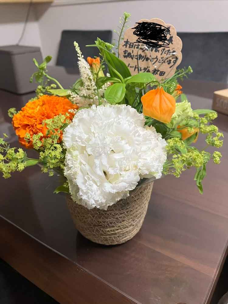 花もいただいて嬉しかったです。