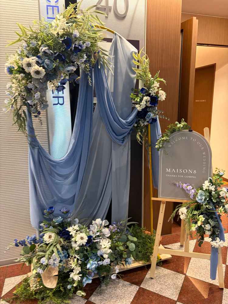 ウェルカムスペースです。