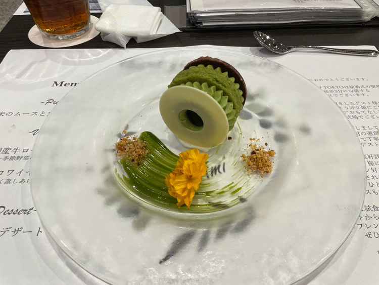 試食