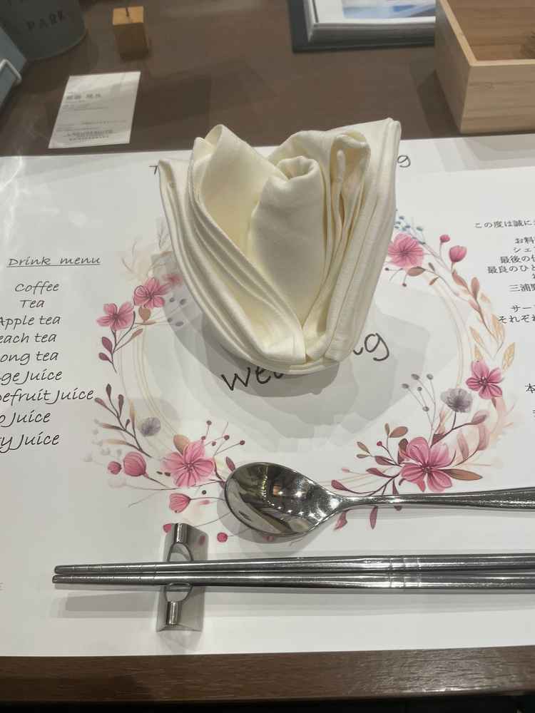 試食前の写真です。