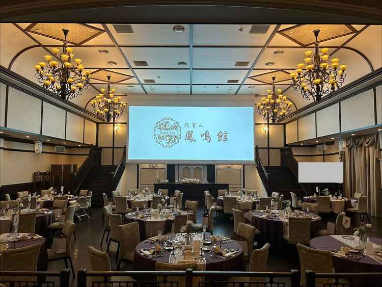 広々とした披露宴会場