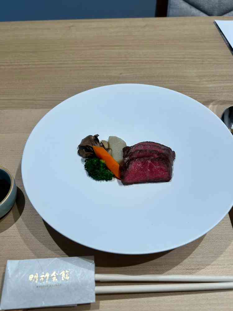 出汁で食べるお肉