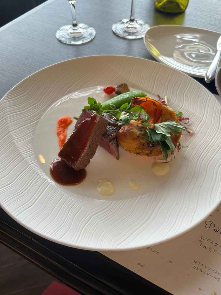 料理