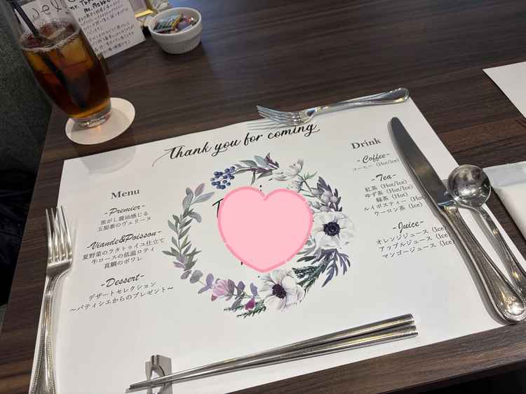 試食のメニュー表