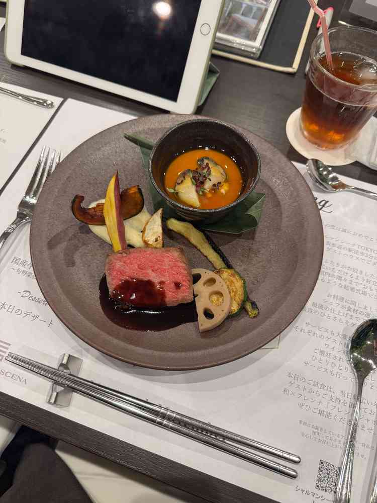 試食させていただいたメイン料理