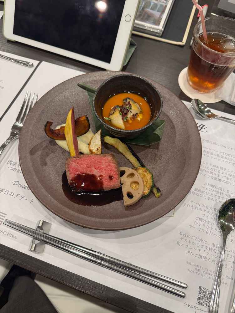 試食させていただいたメイン料理