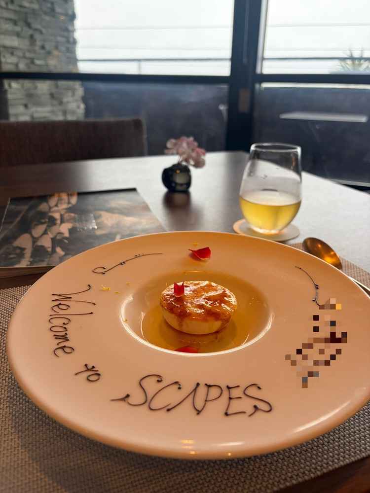 試食のデザート。とても美味しく、ペロリと頂きました。