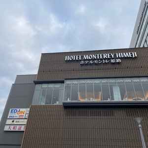 外観。ホテルと駅が直結している