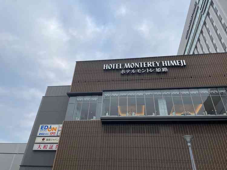 外観。ホテルと駅が直結している