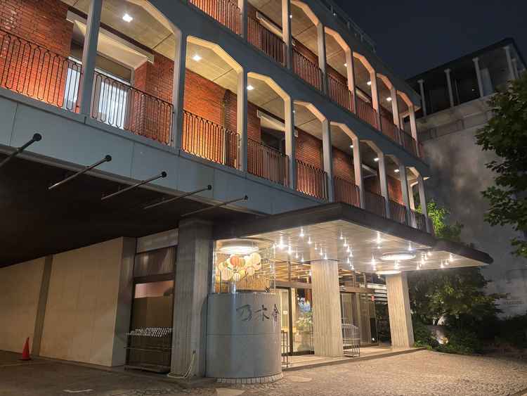 乃木會館の外観です。