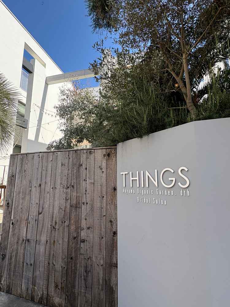 外観です。木の部分には写真やタペストリー(?)をかけることもできます。