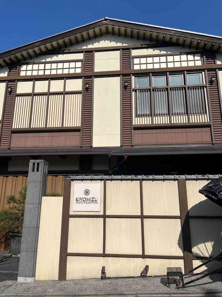 外観の写真。和の建物が落ち着きがあった。