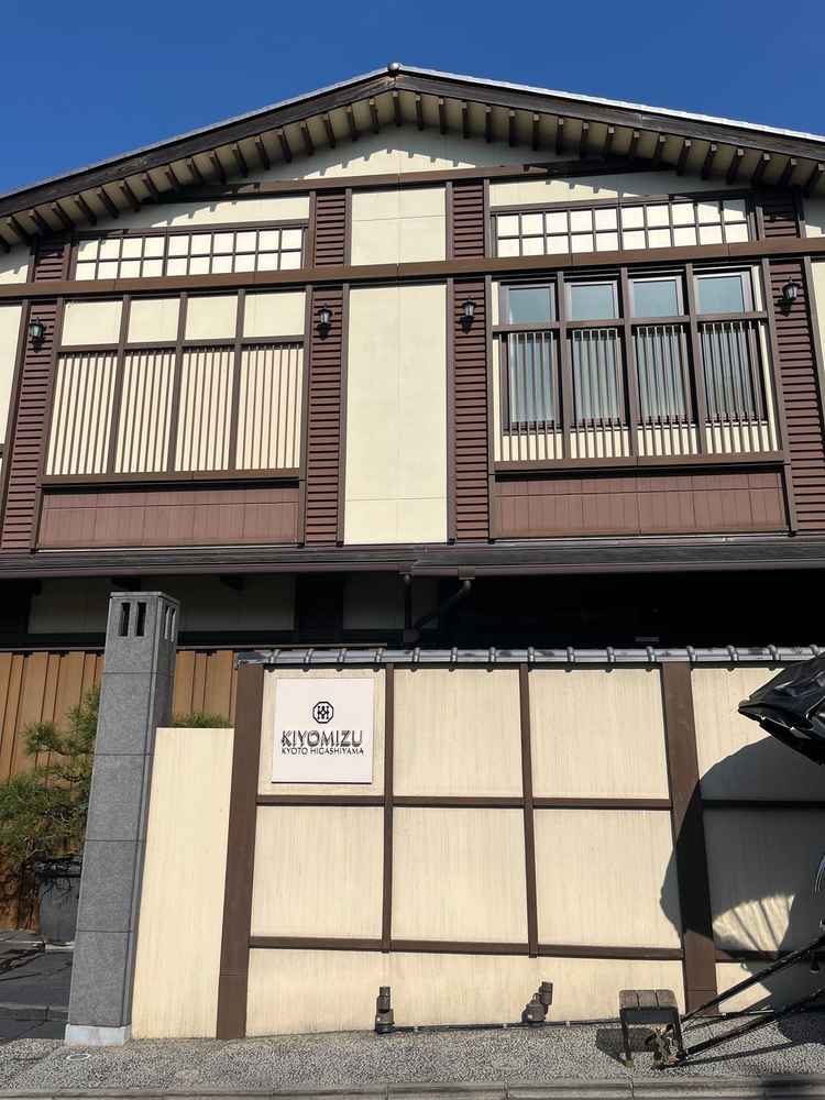 外観の写真。和の建物が落ち着きがあった。