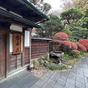 会食会場、和風の提案