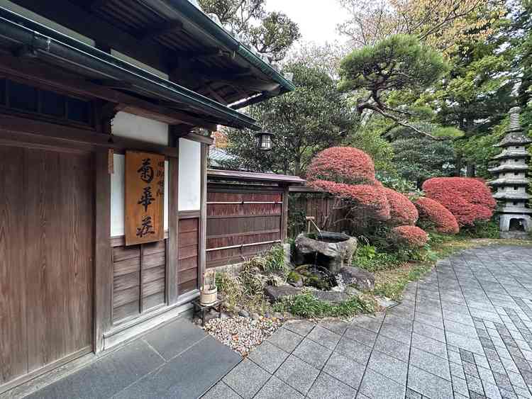 会食会場、和風の提案