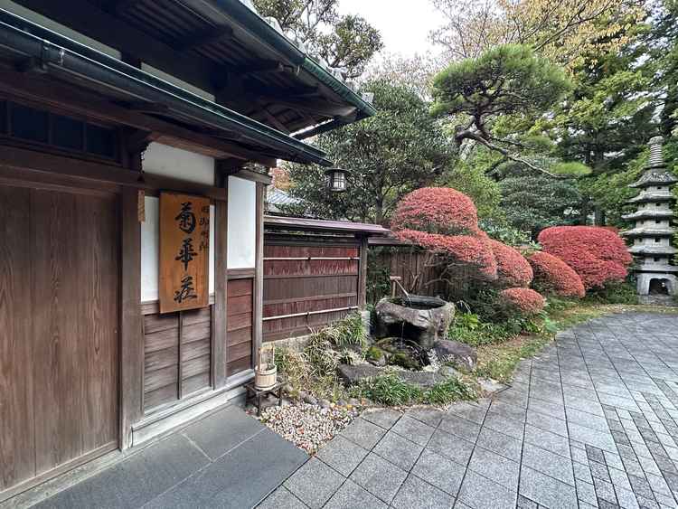 会食会場、和風の提案