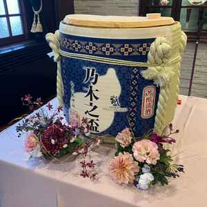 乃木神社だけのお酒