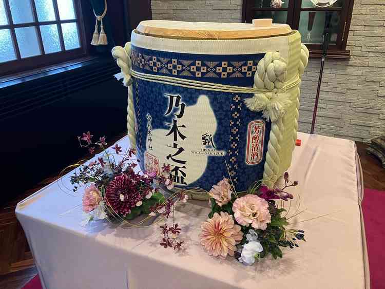 乃木神社だけのお酒