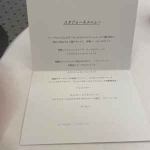 ユーザーが投稿した画像5をもっと見る