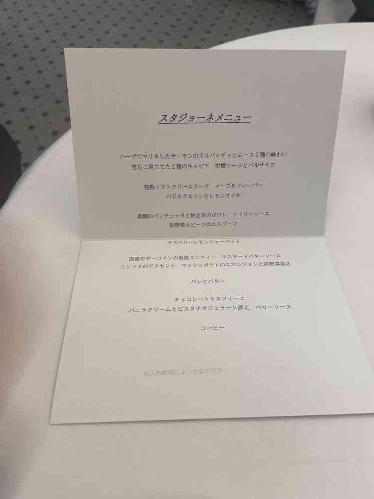 ユーザーが投稿した画像5