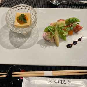 試食