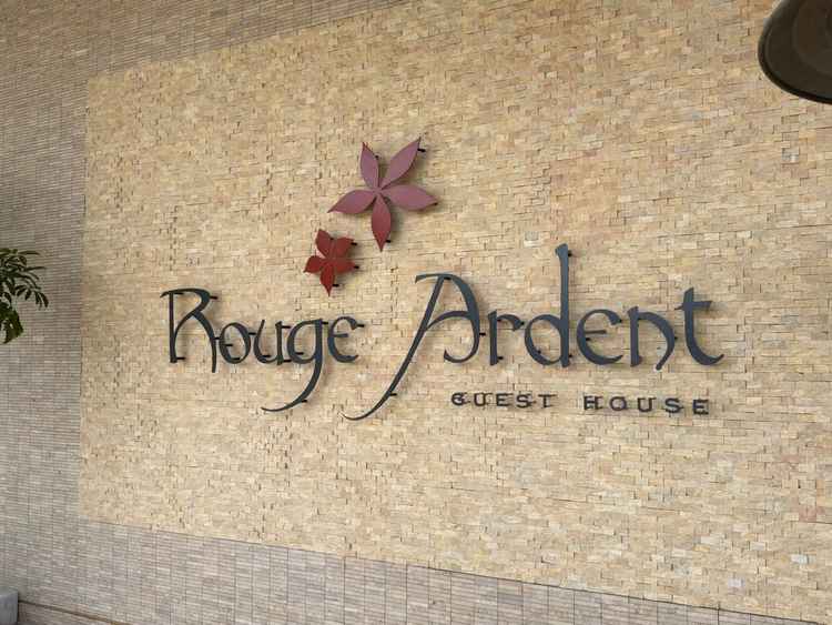 入口付近にある式場の看板