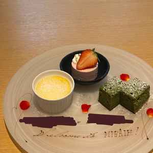 メッセージ付きのプレートもいただきました