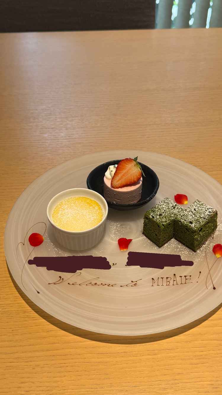 メッセージ付きのプレートもいただきました