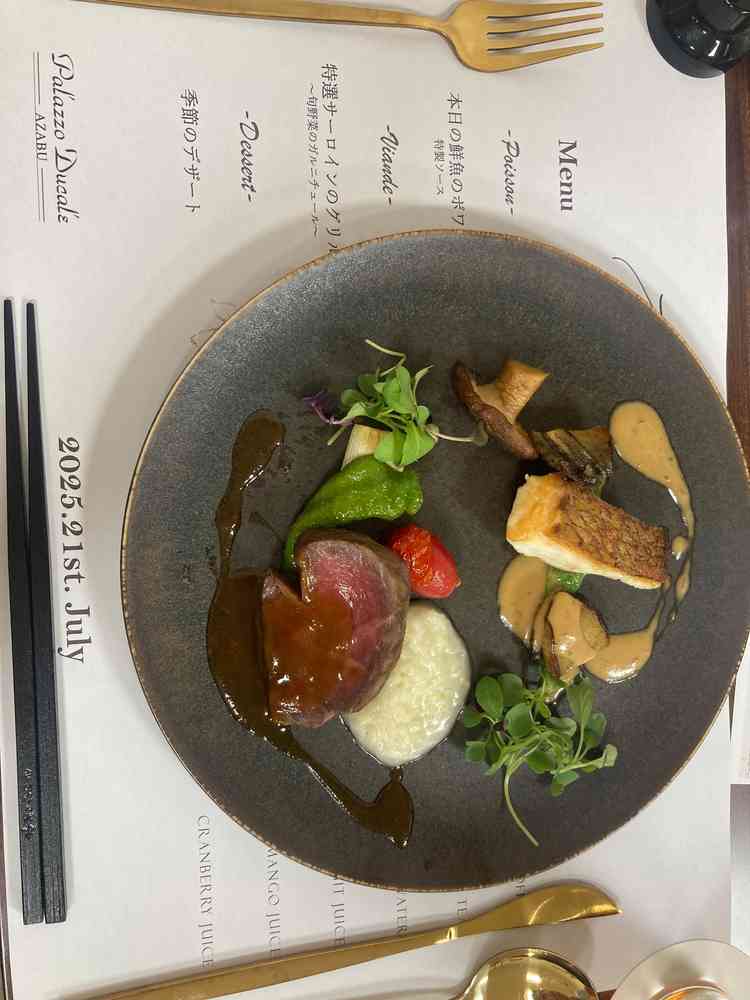 食事の試食