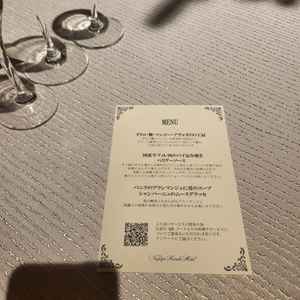 ユーザーが投稿した画像1