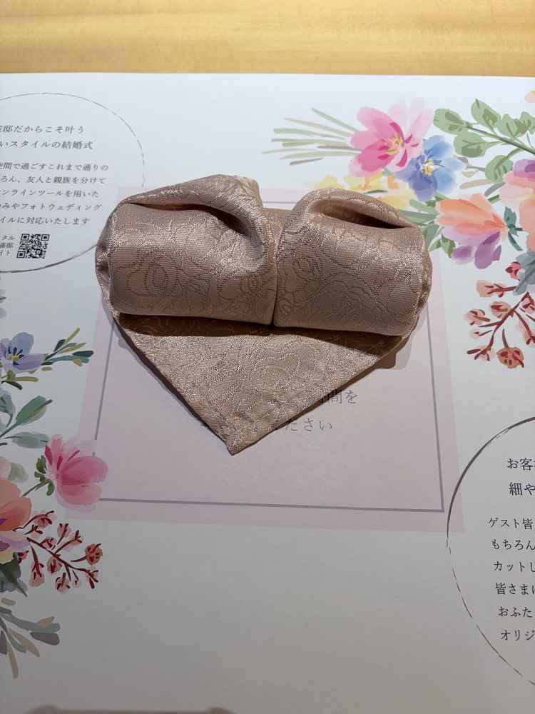 お料理が来る前のナプキンが可愛らしい形でした