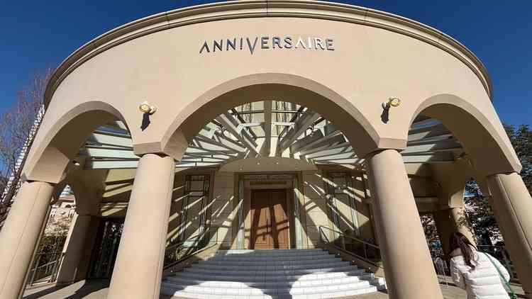 フラワーシャワー