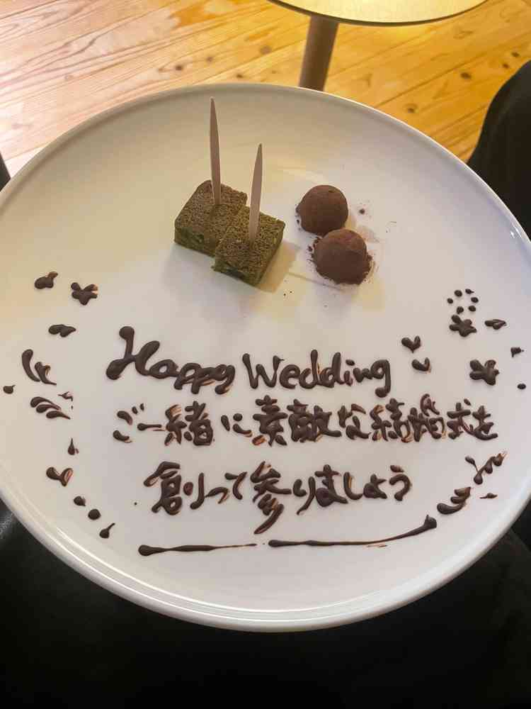 ユーザーが投稿した画像2